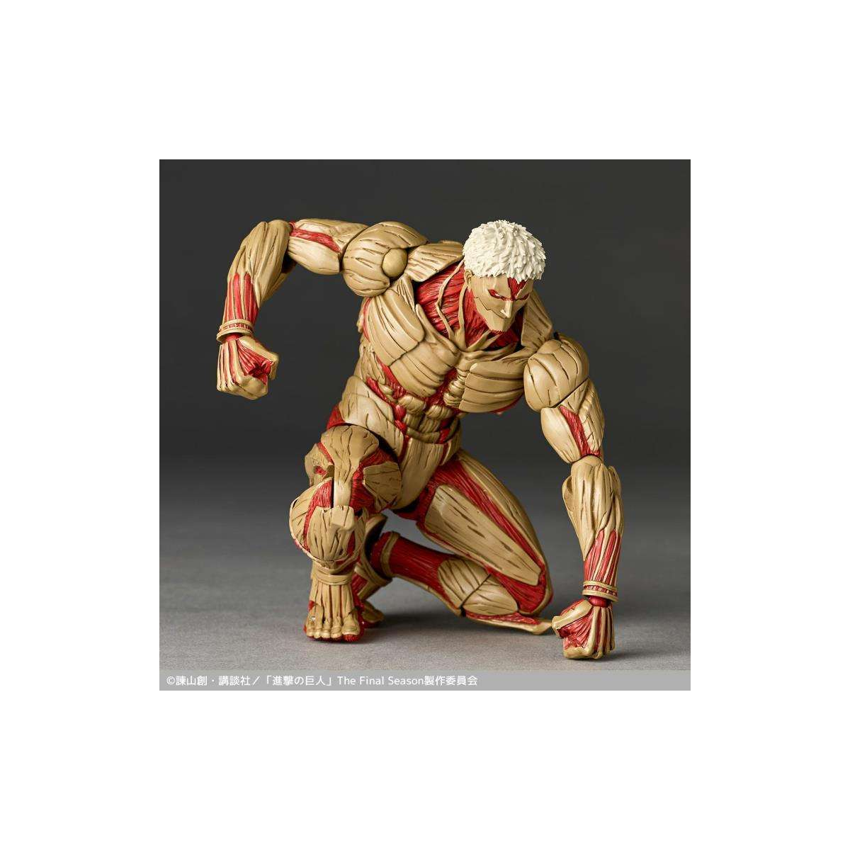 Attack on Titan - Armored Titan (Reiner Braun) Figure - Amazing Yamaguchi