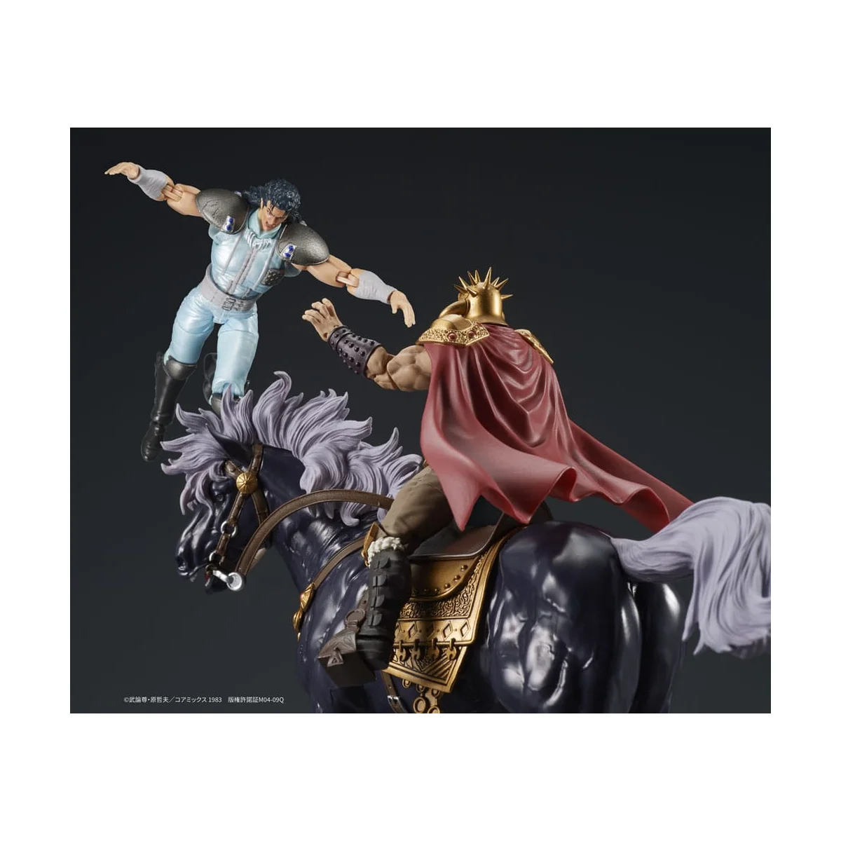 Fist of the North Star Digaction figures Raoh & Kukuoh 12 cm DIG