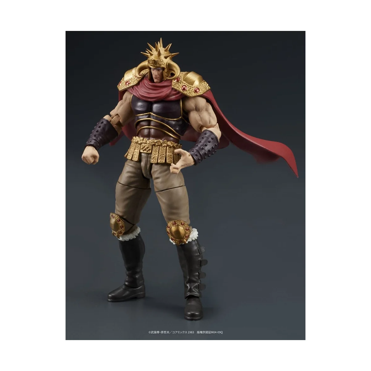 Fist of the North Star Digaction figures Raoh & Kukuoh 12 cm
