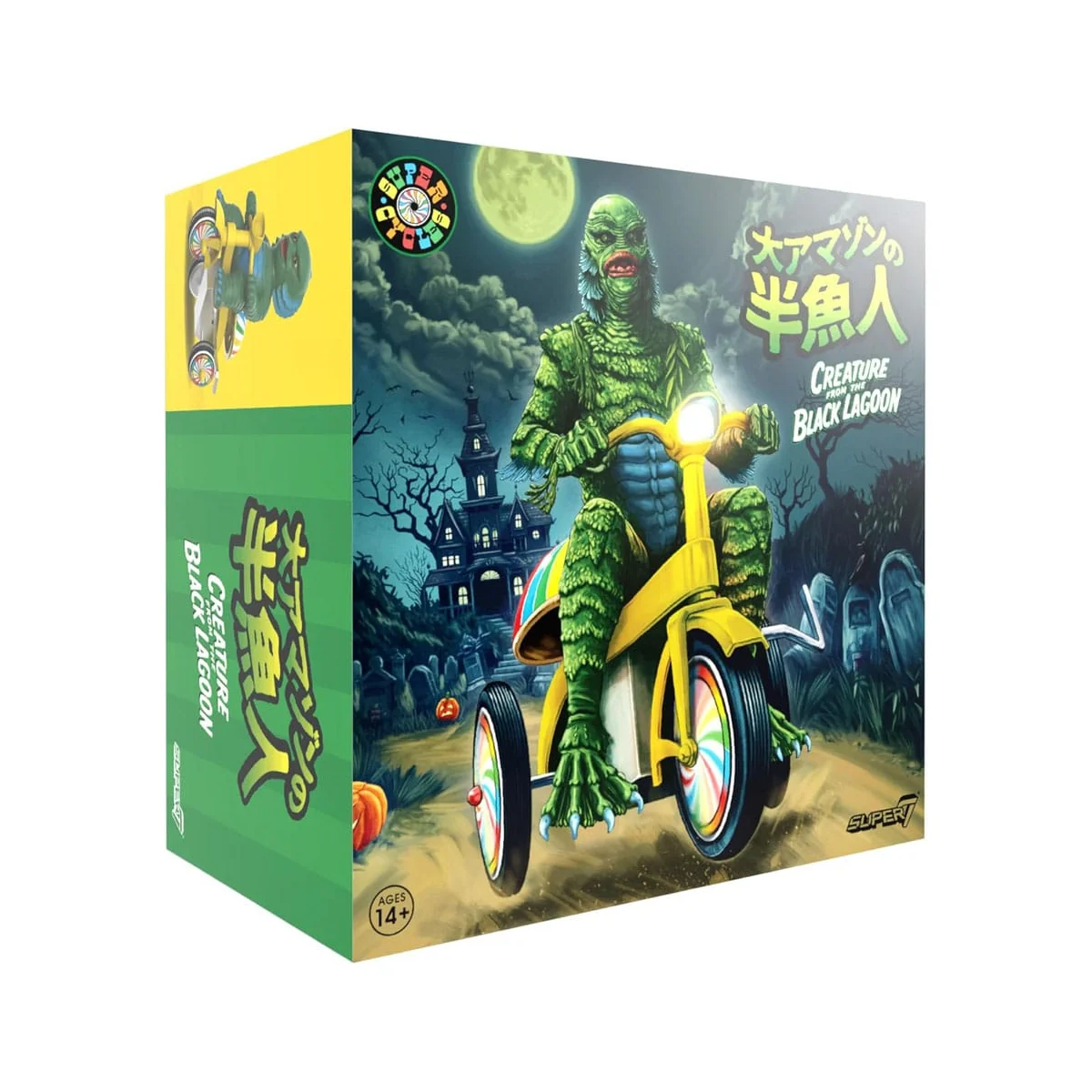 Universal Monsters Super Cycles Creature from the Black Lagoon (Dark Green with Yellow Trike) 13 cm action figure