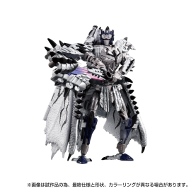 Transformers Team-Up Series - Monster Hunter Silver Rathalos Prime 13 cm action figure 