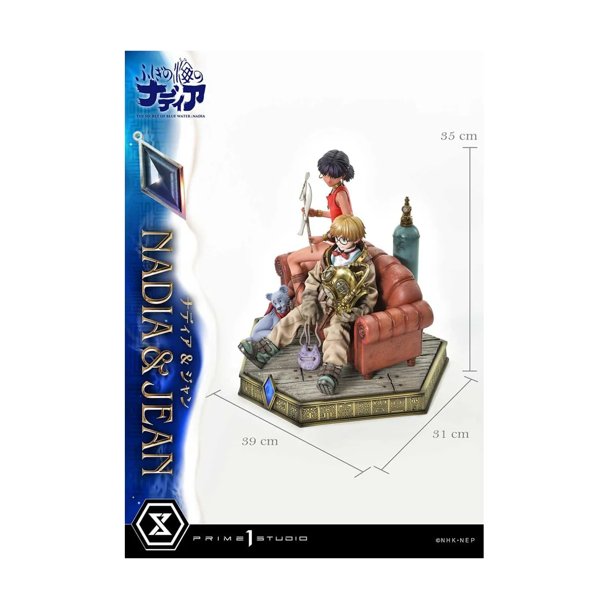 Nadia: The Secret of Blue Water Concept Masterline Series statuette 1/6 Nadia & Jean 35 cm