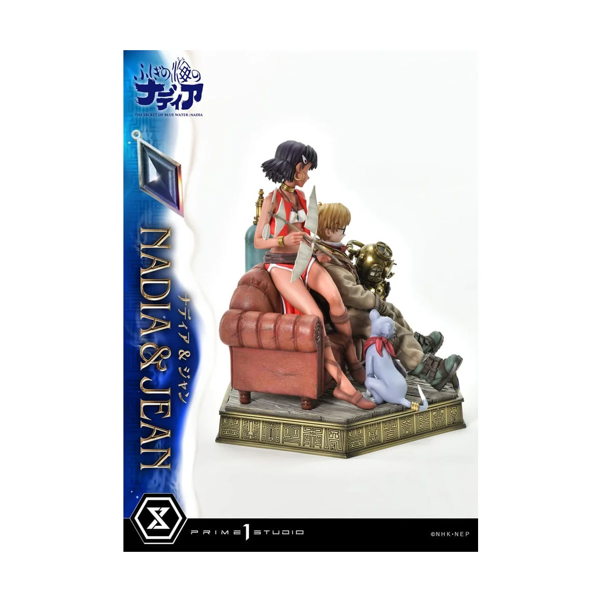 Nadia: The Secret of Blue Water Concept Masterline Series statuette 1/6 Nadia & Jean 35 cm