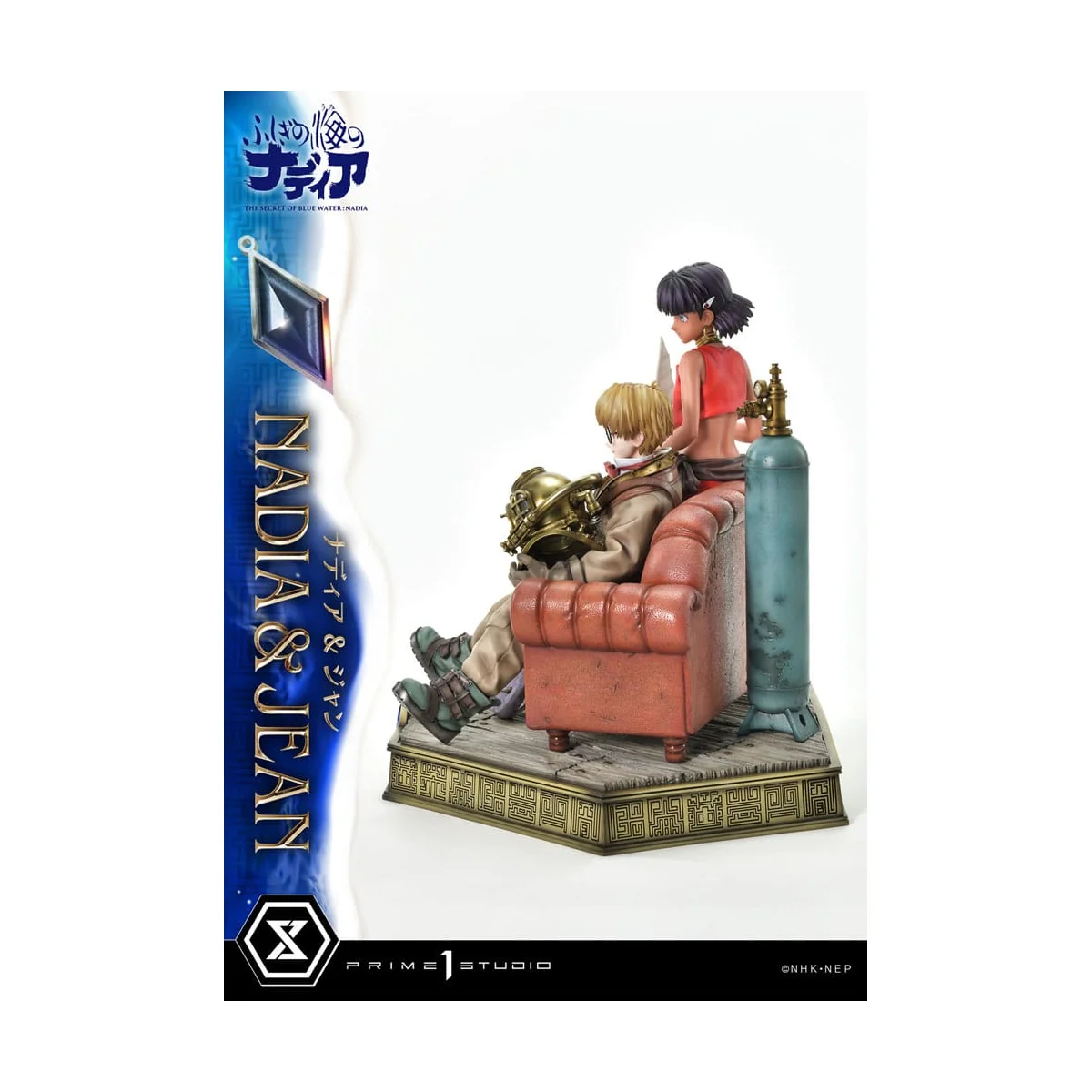 Nadia: The Secret of Blue Water Concept Masterline Series statuette 1/6 Nadia & Jean 35 cm