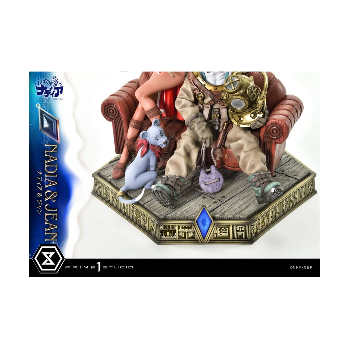 Nadia: The Secret of Blue Water Concept Masterline Series statuette 1/6 Nadia & Jean 35 cm