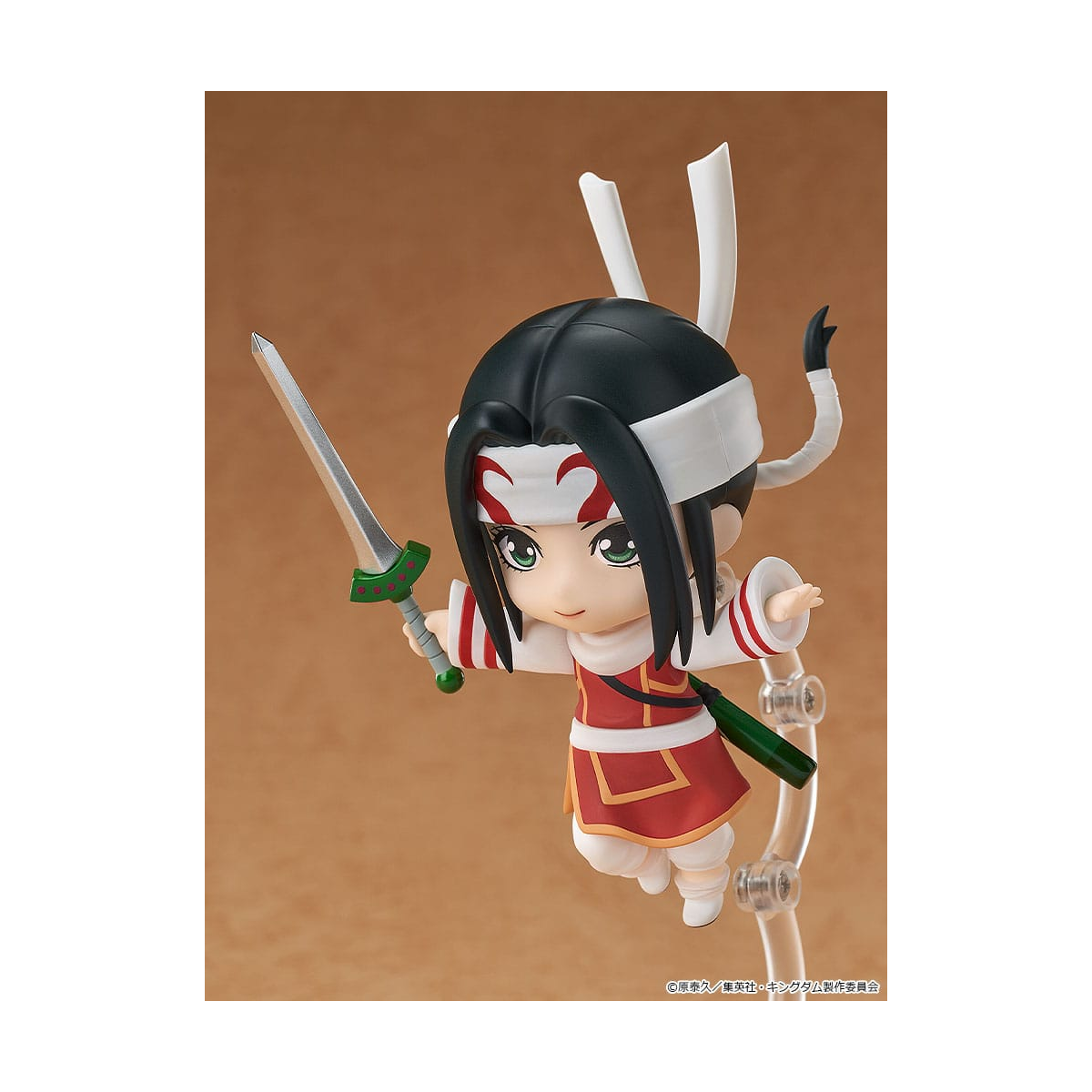 Kingdom - Nendoroid Kyou Kai figure 10 cm Good Smile Company