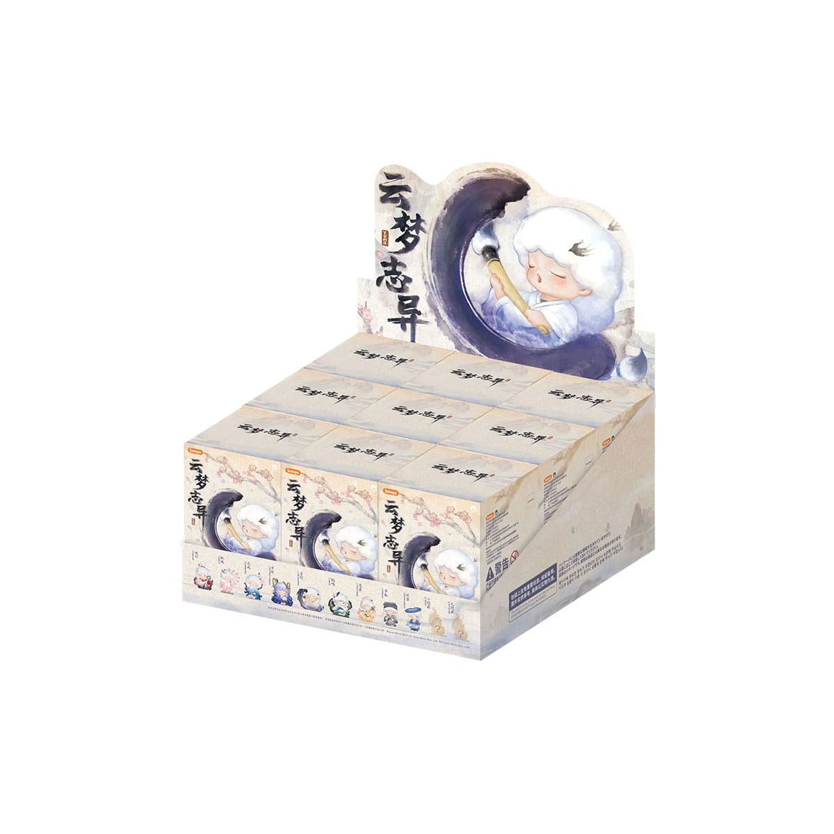 Yumo: Strange Stories About Dreams Series Blind Box Figure 8 cm Display (9) Yumo: Strange Stories About Dreams Series Blind Box Figure 8 cm Display (9)