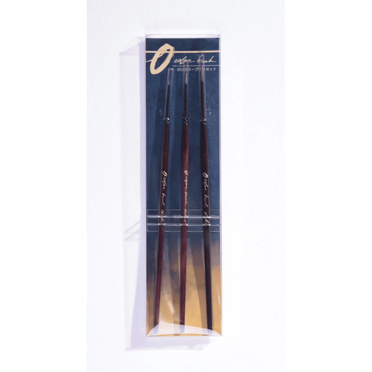 0 Color. Brush set 