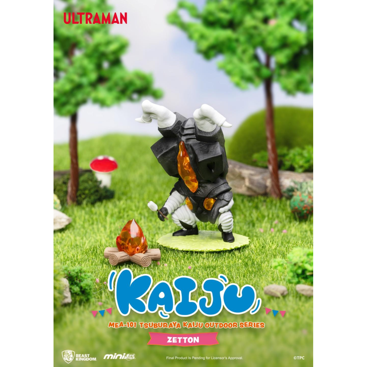 ULTRAMAN - Tsuburaya Kaiju Outdoor series - Set 6 Fig. Blind Box 6.4cm Figure